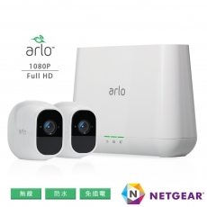 全無線充電式/電池WiFi 主機儲存 200萬像 Arlo Pro 2 Cameras 智能網絡攝錄機 防水 靈活移動SET使用 VMS4230