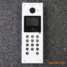 可視對講主機3.5寸液晶顯示屏手機APP開鎖 辦公