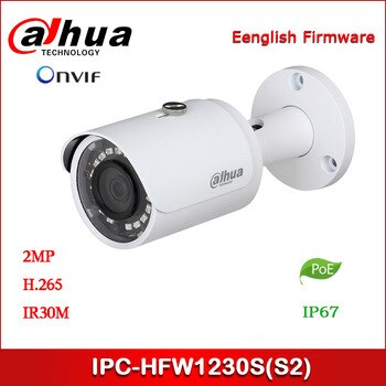 中小型 高清1080P ip網路鏡 筒型戶外一體 強勁防風防水ip67 PoE供電 30M夜視 Eng