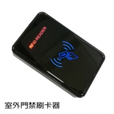 模擬Octopus八達通 門禁讀卡器/NFC RS485 門禁刷卡器 簽到器 連接主機板/電腦 支持一般八達通卡/IC加密卡