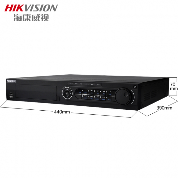 32路 同軸高清硬盤錄影機 支持5種4KHD鏡頭及4硬碟 遠程視訊網路監控 H265壓縮格式 簡中版