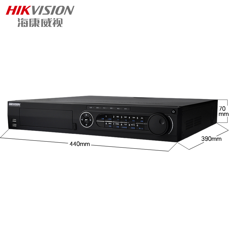 32路 同軸高清硬盤錄影機 支持5種4KHD鏡頭及2硬碟 遠程視訊網路監控 H265壓縮格式 簡中版