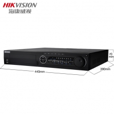 32路 同軸高清硬盤錄影機 支持5種4KHD鏡頭及2硬碟 遠程視訊網路監控 H265壓縮格式 簡中版