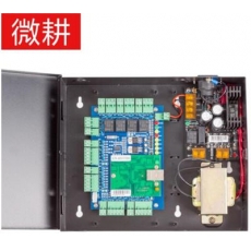 微耕門禁控制器系統 主機殼電源門禁板連12V門禁電源 單門WG2051雙門2052四門2054