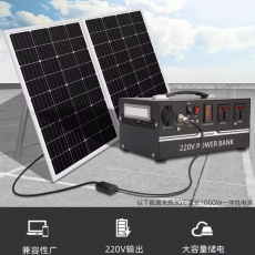 車船用太陽能供電系統套裝 輸出AC220V,12V,USB-5V 閉路電視及無線4G WIFI路由器用 正弦波處理器AC220V一般家庭小電器用 體積細小 方便攜帶移動 強力led電燈 太陽能板100W-1件 60W瓦5040mAh電池