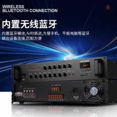 240W PA音樂/公共廣播/背景音樂/定壓擴音器/ 6分區混音功率擴大器 藍牙連接手機,USB MP3, Mic, Radio 中央音量調教/獨立6個