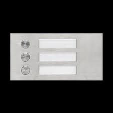 2按鈕門口組合式對講面板 明裝/暗裝式 金屬銀色面板