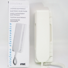 Urmet 聽筒式 樓宇對講機 室內音訊對講機 1開閘按鈕 6芯接