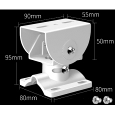 鋁合金 戶外防水橫向式閉路電視鏡頭支架 掛牆 多處關節調整方向 磨砂白色 微距變焦鏡專用